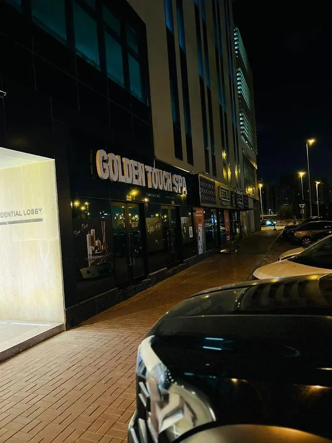 The Square Tower Aparthotel Dubai