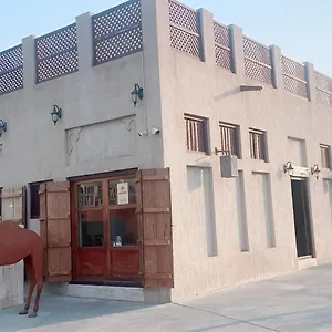 Heritage Guest house Dubai