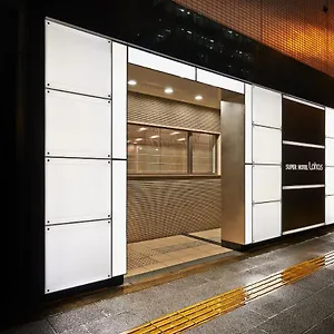 Super Jr Ueno Iriyaguchi Hotel Tokyo